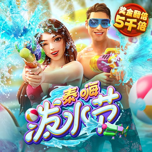 幻影体育app截图3