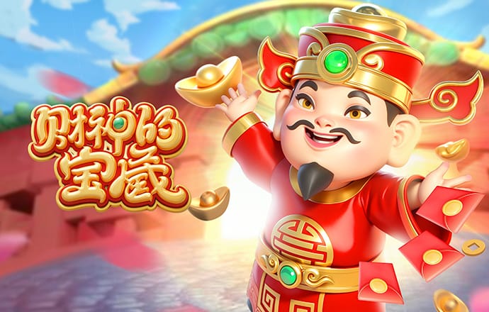 h365手游首页入口