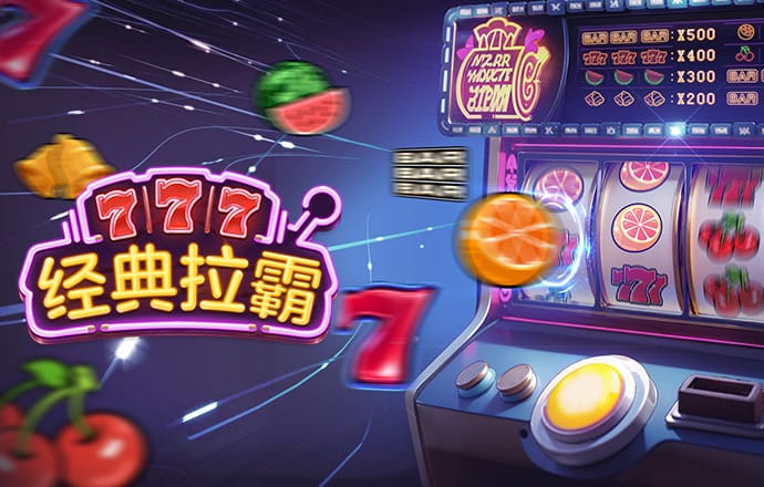 大发彩票welcome登录入口