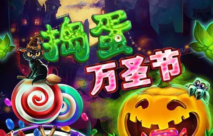 k1体育登录入口手机版